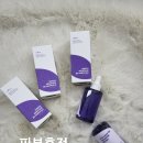 이즈약국 | 어니언 뉴페어 B5 앰플 이즈앤트리 피부케어 제품 사용 후기