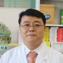우리팜약국 - 전주시 완산구 쑥고개로 398-14 | 우리팜약국