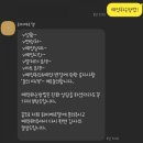 Lumiere Nail(뤼미에르네일)