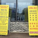 한양막국수;상황버섯반계탕