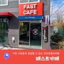 오토카워시 이미지