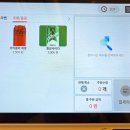 주흥16길 22 이미지