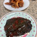 잠원역 3호선 | 잠원역반찬 잠원 정육 도시락 포장 주차