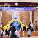 계곡초등학교 이미지