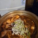 백두심야식당