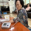 범곡경로당 이미지