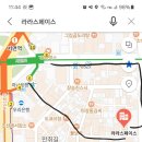 라라스페이스 이미지