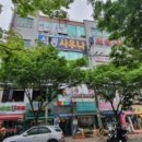 일진프라자 이미지