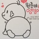 꼬마베이커리 이미지