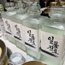 신도세기 이미지