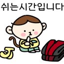 동산참숯갈비 이미지