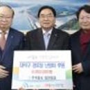 대덕청과 이미지