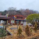 농업회사법인순천송광주식회사 네이버블로그
