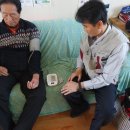 웅교리경로당 Daum카페