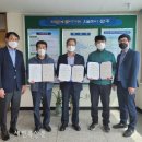 비봉우리콩두부 이미지