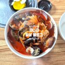 백사초교 | 이천 백사면 현방리 용궁짬뽕 방문 후기 / 이천 백사 중국집 / 백사초등학교 앞 / 현방리 맛집 / 용궁...