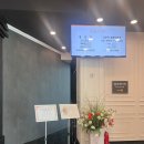 충주컨벤션센터웨딩홀 네이버블로그
