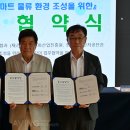 협동조합 한국문화산업진흥원 에이빙