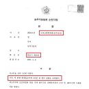 주동로 이미지