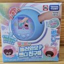 놀러와요 이미지