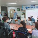 나눔장애이자립생활센터 이미지