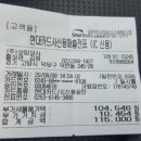 상암카닥터 이미지