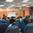 수원다솔초등학교 킨더자격과정 강의(2017.5.12~6.16) 이미지