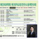 최정호치과의원 이미지