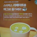 짜장왕국 네이버블로그