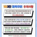 베리폴댄스 이미지