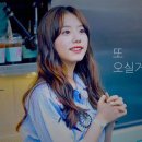 카페어젠 이미지