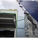 이천중학교 이미지