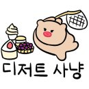 카페알록 네이버블로그