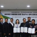 한국재활용센타 이미지