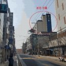 과천우리컨설팅공인중개사사무소 | [2025타경 100798] 의왕시 삼동, 부곡 꿈마을 경매 물건