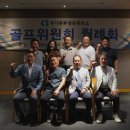 정호에코텍 네이버블로그