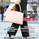 롯데아울렛 동부산점 이미지