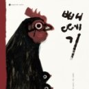 동화법무법인