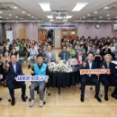 논현고잔동행정복지센터 이미지