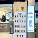 카페16온스 주례점 이미지