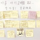 옥봉초등학교 이미지