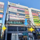 와이지스터디카페 이미지