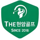 남구-60 | 울산 남구 중고GDR 설치 후기, 실제 견적서 데이터 공개