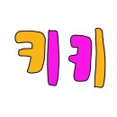 투썸플레이스전주 이미지