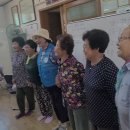 대촌경로당 이미지