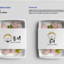 프로디자인광고