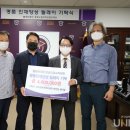 더조은재가복지센터 한국대학신문