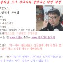 더놀자PC 이미지