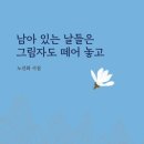 도서출판무진장