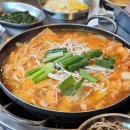 황우양대창 이미지